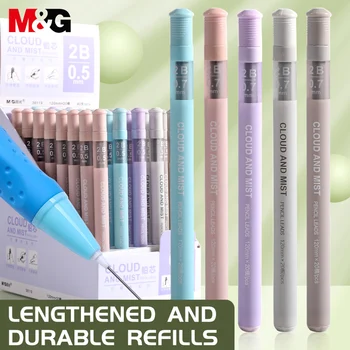 Заправка грифеля для карандашей M & G 0,5 /0,7 мм, 2B / HB 120 мм, Цветная Механическая заправка карандашей Morandi, Автоматические Карандашные грифели для рисования