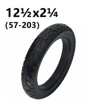 12-Дюймовая сплошная шина 12 1/2x2 1/4 (57-203) Для электровелосипеда-скутера 12,5x2,125 Шина Черная резиновая Сплошная шина для Электровелосипеда-скутера Запасные части