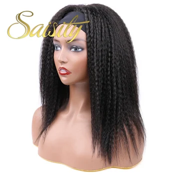 Длинные Кудрявые Парики с прямой повязкой на голове Синтетические Парики для афроамериканских женщин Натуральный Черный 14-дюймовый афро-парик