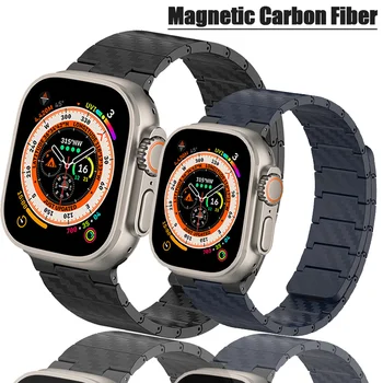 Магнитный ремешок из Углеродного волокна для Apple Watch Ultra 49 мм, ремешок 45 мм, 42 44 мм, 38 40 41 мм, Мужской Браслет для iWatch серии 8 7 6 5 Se 4