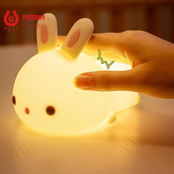 RSSER Сенсорный Датчик RGB LED Rabbit Night Light 16 Цветов USB Перезаряжаемая Силиконовая Лампа с Кроликом для Детей, Детская Игрушка, Подарок на Фестиваль