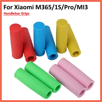 Цветные Ручки для руля электрического скутера Xiaomi M365 1S PRO Pro2, нескользящая резиновая силиконовая накладка, детали