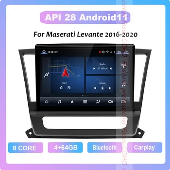 Для Maserati Levante 2016-2020 10,26 дюймов автомобильный радиоприемник Android 11 1280* 800 6 ГБ ОЗУ + 128 ГБ ПЗУ Автомобильный мультимедийный плеер Android