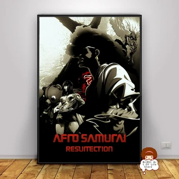 Афро-Самурайское воскрешение (2009), Обложка для постера фильма, фото, печать на холсте, настенное искусство, домашний декор (без рамы)