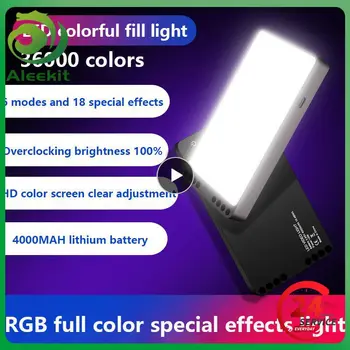 Портативный RGB ручной заполняющий светильник, карманный светильник, полноцветный заполняющий светильник для фотосъемки в реальном времени, многофункциональный светодиодный светильник для сцены