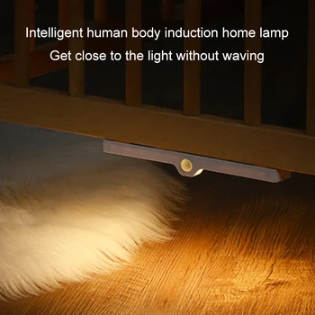 Светодиодный Ночник Smart Motion Senso rLights Прикроватная Ночная лампа с беспроводным затемнением, USB Зарядка, Шкаф для спальни, Кухонные Ночные лампы