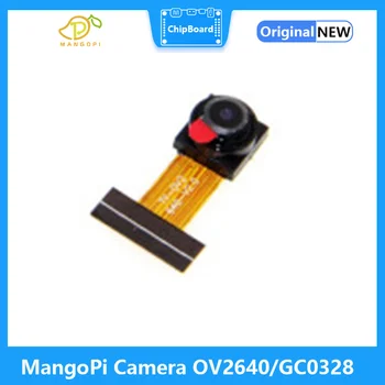 Камера MangoPi OV2640 GC0328 с двойной камерой