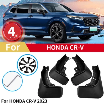 Для Honda CRV CR-V CR V 2023 Брызговики Брызговики Брызговики Переднее Заднее Крыло Протектор 4шт
