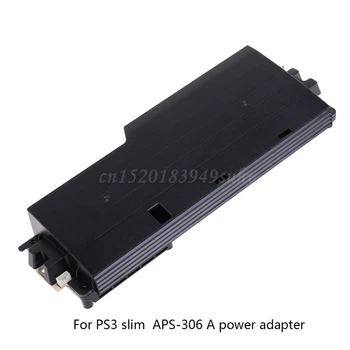 Сменный адаптер питания для консоли PS3 Slim APS-306 APS-270 APS-250 EADP-185AB EADP-200DB EADP-220BB