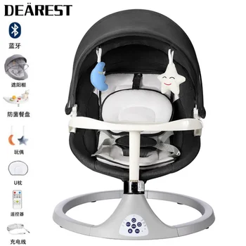 2023 Новое детское электрическое кресло-качалка для новорожденных Smart Baby Swing Для Новорожденных Bluetooth Электрические Детские качели для младенцев 0-36 месяцев
