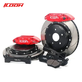 ICOOH тормозная система модифицированный автомобильный тормозной суппорт с 4 горшками 16 дюйм(ов) ов) тормозной комплект дисковый для Audi 100 c4