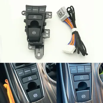 Электронный Переключатель тормозов P-switch Кнопка Ручного Тормоза ECO Button Переключатель спортивного режима Парковки Для Toyota Camry 2018-2023 Xv70 V70
