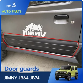 Дверные щитки ABS Защита Двери Автомобиля От Царапин, Защитная Пластина, Декоративная Накладка Для Suzuki Jimny JB64 Sierra JB74 2019 2023
