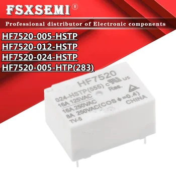 10 шт. 100% Новое реле HF7520-005-HSTP HF7520-012-HSTP HF7520-024-HSTP HF7520-005-HTP (283)