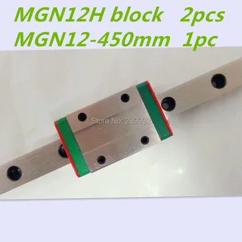 12 мм линейная направляющая MGN12 L450mm линейный рельс с 2 шт. блок линейных кареток MGN12H для ЧПУ DIY и 3D принтера XYZ cnc