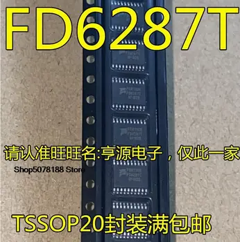 10 штук FD6287 FD6287T TSSOP20 250 В