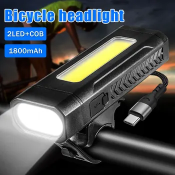 10000LM 2LED COB ультра яркий велосипедный фонарь с магнитной USB-батареей, светодиодные велосипедные фары, водонепроницаемые велосипедные фары IP65