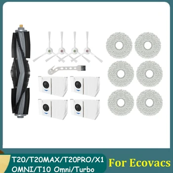 16 Шт. Комплект для Ecovacs Deebot T20/T20MAX/T20PRO/X1 OMNI/T10 Omni/Турбо Робот-Пылесос Аксессуары