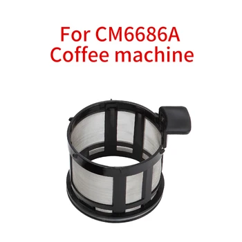 Сетчатый фильтр для кофемашины CM6686A Кофемашина в американском стиле, пластиковая корзина для подогрева кофейного фильтра