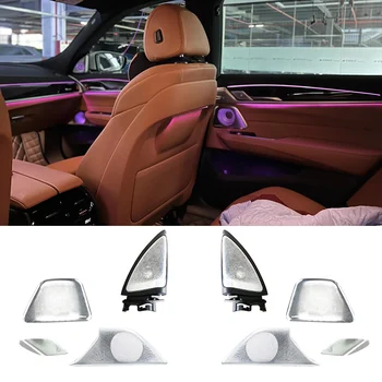 Для BMW 6GT G32, крышка для освещения окружающей среды, подключи и играй, автомобильный аудио, специальная крышка из серебристого алюминиевого сплава, внутренняя отделка