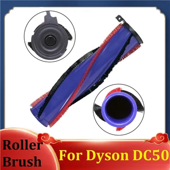 Роликовая щетка для пылесоса Dyson DC50 с прямым приводом, электрическая щетка для пола, запасные части, основная щетка