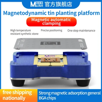 MaAnt C1 Магнитодинамическая платформа для посадки олова для телефона A8-A15 Hisilicon Qualcomm BGA Универсальный Набор трафаретов для реболлинга
