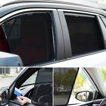 Для Nissan SYLPHY B17 Sentra 2012-2019 Магнитный автомобильный солнцезащитный козырек Переднее Лобовое стекло Сетчатая рамка Шторка Заднее боковое окно Солнцезащитный Козырек