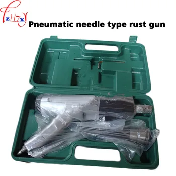 Пневматический игольчатый антикоррозийный пистолет JEX-28 для удаления ржавчины, пневматический пистолет для удаления ржавчины + пластиковая коробка 1шт