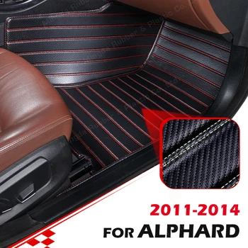 Изготовленные на заказ коврики из углеродного волокна для Toyota Alphard 2011 2012 2013 2014 Ковровое покрытие для Ног Автомобильные Аксессуары для интерьера