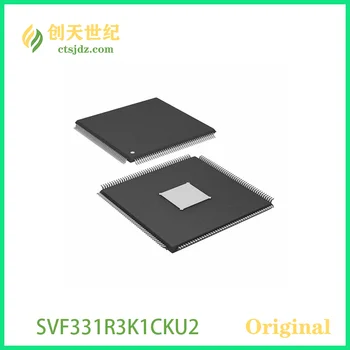 SVF331R3K1CKU2 Новая и оригинальная микропроцессорная микросхема Vybrid, VF3xxR 2 ядра, 32-разрядная 266 МГц, 133 МГц