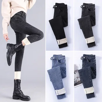 Зимние женские узкие джинсы из плотного бархата с высокой талией, простые флисовые теплые облегающие стрейчевые Женские повседневные джинсовые брюки-карандаш длиной до щиколотки