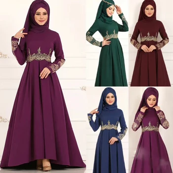 Новый Рамадан Абайя Дубай Кафтан Турция 2022 Мусульманская Модная Одежда Женщины Ид Мубарак Халат Элегантное Повседневное Свободное Скромное Платье