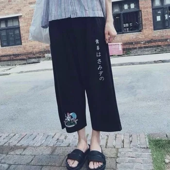 Прямые широкие брюки Женские спортивные брюки для бега трусцой, Капри длиной до щиколотки, летние модные корейские свободные повседневные брюки Harajuku BF