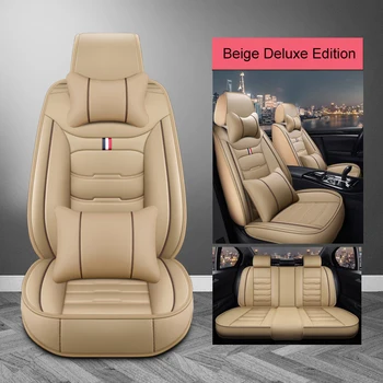Универсальный всесезонный кожаный чехол для сиденья Mercedes E-CLASS E200 E250 E300 E400 E450 E500 W210 W211 W212 W213