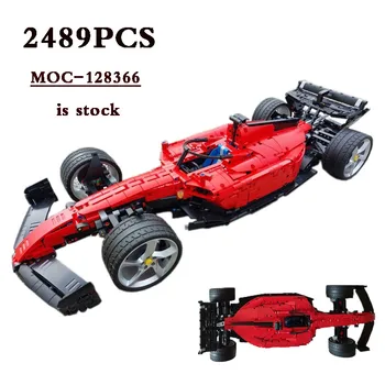 Новый MOC-128366 F1-75 Classic S Racing 2489 штук для 42143 Модифицированных строительных Игрушек Строительные Блоки Игрушки для мальчиков Подарки на День Рождения