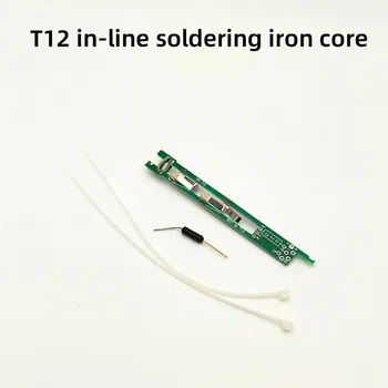 T12 прямой штекер 936 907 ручка внутренний цилиндр универсальный кронштейн капустный белый светильник t12 набор электрического паяльника 