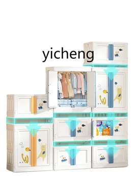 YY Шкафчик Простой Шкаф для хранения Вещей, Домашняя спальня, Детский гардероб