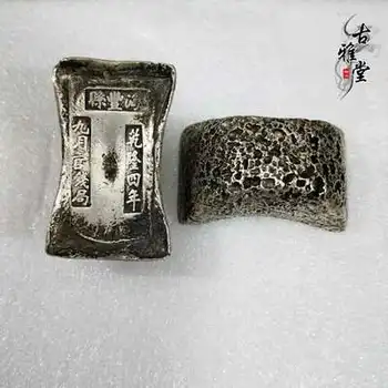 Изысканное старинное серебряное сокровище пяти императоров династии Цин