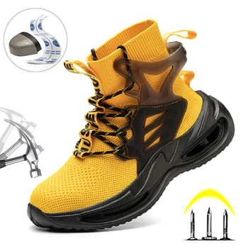 2022 Ботинки со стальным носком для мужчин и женщин, рабочие защитные ботинки, легкие рабочие кроссовки, Промышленная строительная зимняя рабочая защитная обувь
