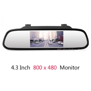 4,3-дюймовый Зеркальный монитор с высоким разрешением LCD 800*480 Парковка 2 Видеосистема RCA AV1/2 Цифровая универсальная система помощи при парковке