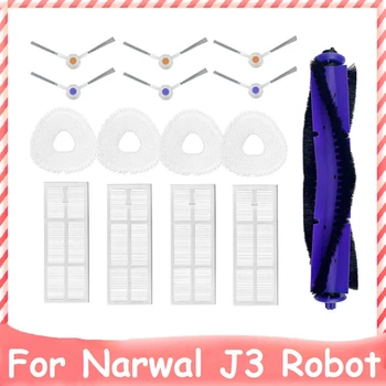 15 Шт. Сменный комплект аксессуаров Для робота-пылесоса NARWAL J3, Моющийся HEPA-фильтр, основная боковая щетка, тряпка для швабры
