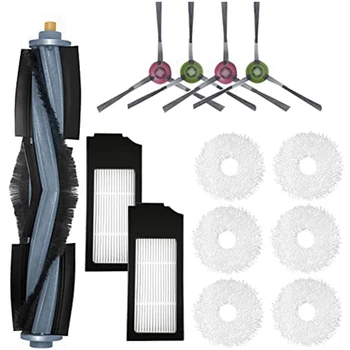 Замена Для робота-пылесоса ECOVACS DEEBOT X1 Omni/X1 TURBO, Основные боковые щетки, Фильтрующие прокладки для швабры