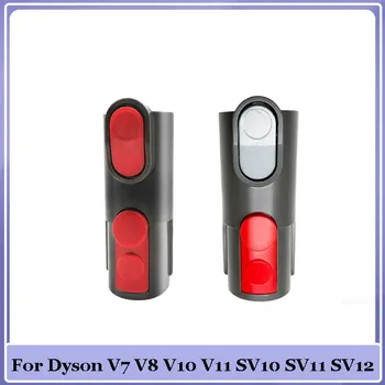 Для Dyson V7 V8 V10 V11 SV10 SV11 SV12 V15 Пылесос Для Подметания 32 мм Запчасти Бытовой Инструмент Конвертер Замена адаптера