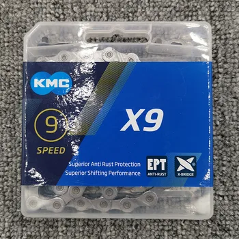 Цепь KMC в новой упаковке, 9-ступенчатая, защищенная от коррозии X9 EPT