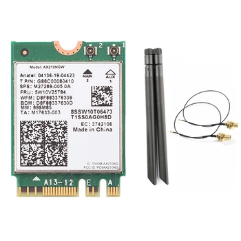 AX210NGW WIFI6E 5374M Гигабитная 2,4 G/5G/6G Трехдиапазонная Беспроводная сетевая карта + кабель + Комплект антенны 8 дБ Встроенная сетевая карта WiFi