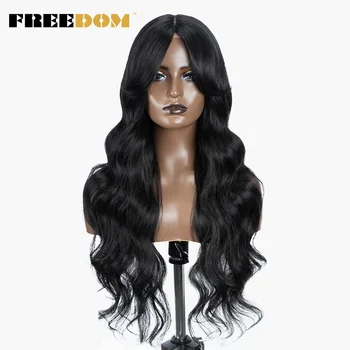 Парики из синтетического шнурка FREEDOM для чернокожих женщин длиной 28 дюймов, волнистый кружевной парик средней части, коричневый Омбре, парики для косплея, термостойкие