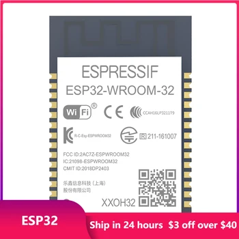 ESP32 Беспроводной модуль SoC Двухъядерный Wi-Fi + BT/BLE MCU 2,4 ГГц Радиочастотный Приемопередатчик Приемник 4 МБ Процессор MCU ESP32-WROOM-32
