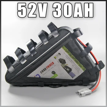 Треугольный аккумулятор 52V 30AH, литий-ионный аккумулятор для 1000W 2000W 51,8 V Ebike battery