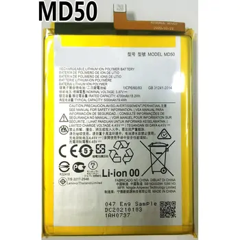 Новый оригинальный сменный аккумулятор MD50 для мобильного телефона Motorola MOTO G Stylus 5G 2021 / XT2131