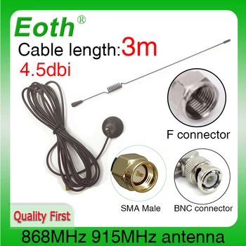 EOTH 868 МГц 915 МГц антенна беспроводной модуль 5 шт блок питания антенна 4,5 дби IOT присоска с высоким коэффициентом усиления антенна 3 м кабель SMA штекерный разъем
